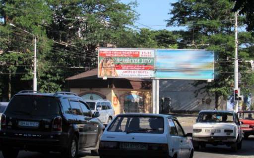 Prismatron, Prism A in Odessa, 6x3  - 101469 Photo 1