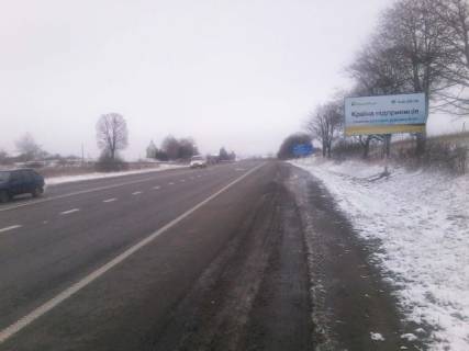 Billboard A in Lviv route Kol'cevaa doroga - Glinanskij trakt st., 150 m. do AZS WOG, s. Pidbirci Photo 1