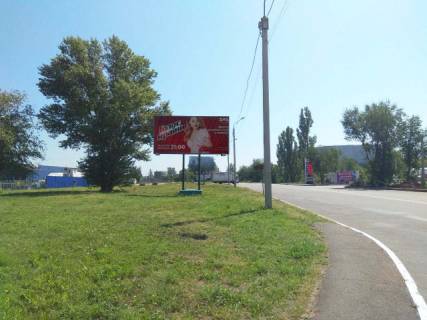 Billboard B in Krivy Rig, 6x3  Bikova st., 33, (TC "Epicentr"), do mkr. Shidnij-1 Photo 1
