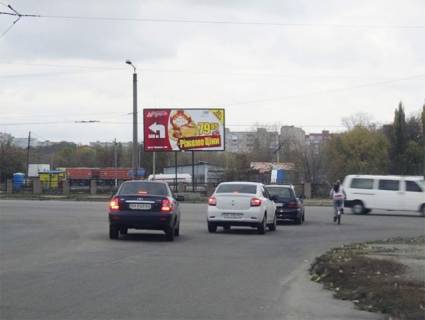 Billboard A in Kropyvnytskyi (Kirovograd) Vinnicenko av. - Gogola st. Photo 1