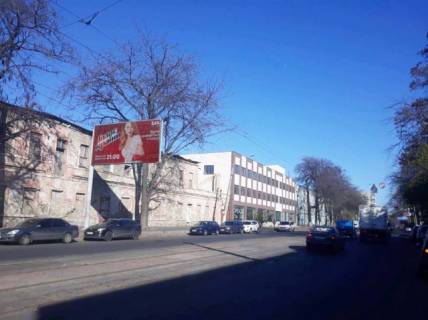 Billboard B in Odessa, 6x3  Prohorivs'ka st., 46 Photo 1