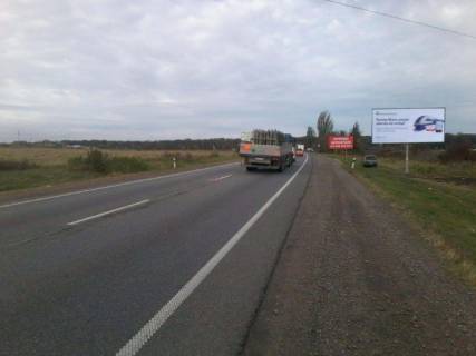 Billboard A in Lviv route Траса Львів - Київ (об'їзна Львова), 500 м. до повороту на с. Гамалїївка Photo 1