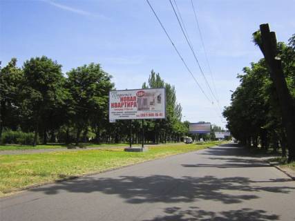 Billboard A in Krivy Rig, 6x3  Vatutina st. - Zincevs'kogo st., 18, rozdilova smuga  (TC "Fokstrot", TC "Furset"), do 129 kv. Photo 1