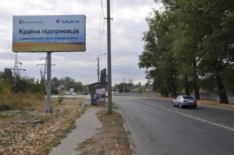 Billboard B in Vinnytsia Lipoveckaa st. - Gonty st. 200 m.ot zavodaRoshen napravlenie k ZD Vokzalu Photo 1