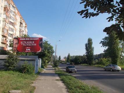 Billboard B in Rivne Makarova st., 6 (Spal'nyj rajon ,250 m. do AZS "OKKO") Photo 1