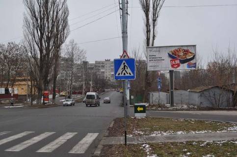 Billboard A in Vinnytsia Vasilenka  st.(AZS "Okko", napravlenie k TC i "Drajv Sport", "ATB") Photo 1