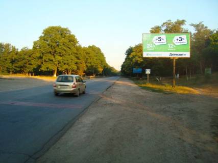 Billboard A in Oleksandria, 6x3  Geroiv Stalingradu st., 10 v centr Photo 1