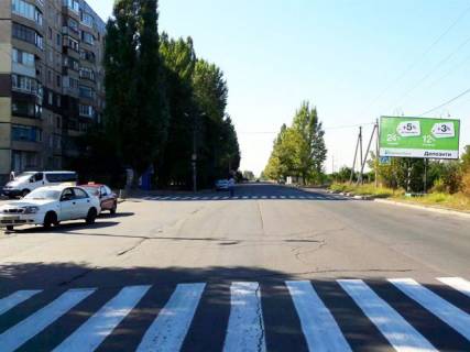 Billboard A in Krivy Rig, 6x3  Vodop'anova st., 5, (restoran "Absolut"), do  mkr. Shidnij-1 Photo 1