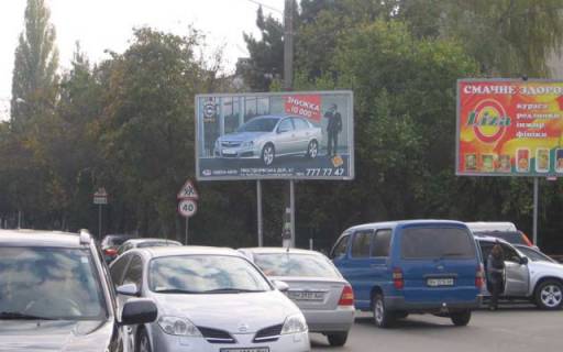 Billboard A in Odessa, 6x3  Gastelo st., 5 (livij) Photo 1