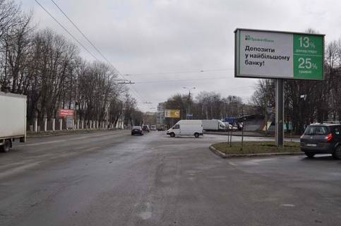 Billboard A in Vinnytsia Vatutina st., 18a(mebel'nyj salon MebeLine, AZS Shell) v centr Photo 1