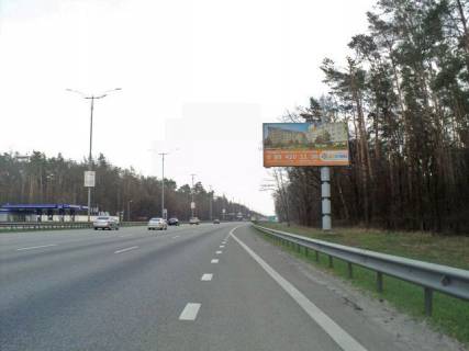 Billboard A in Kyiv, 8x4  22,100 km. avtomagistrali Kiiv - Borispil' Photo 1