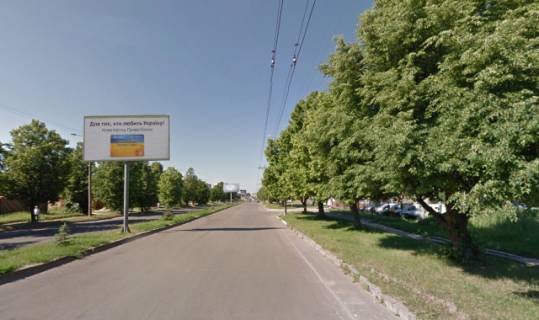 Billboard A in Lutsk, 6x3  Ersova st.,39 (rozpodil'ca smuga)v centr Photo 1