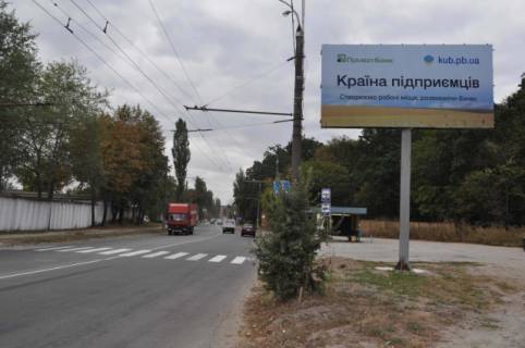Billboard A in Vinnytsia Zulinskogo st., 24 (300 m k AZS Avantage) Photo 1