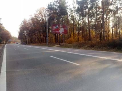 Billboard A in Kiev roads, 6x3  Stolicne sose  23 km ( vid "Avtorinka"  do kotedznogo mistecka"Zoloti vorota") Photo 1