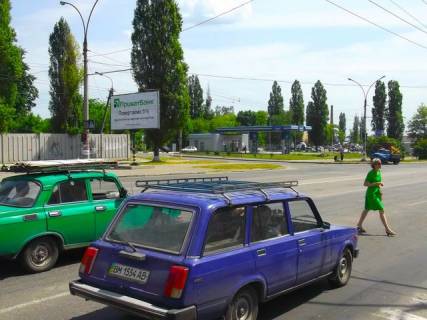 Billboard B in Sumi Kurskij av., (pered AZS <<ANP>>) Photo 1