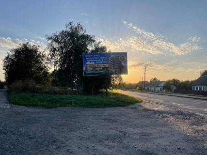 Billboard B in Dubno, 6x3  Zaliznicna st., 86 (naproti, vid Zaliznicnogo vokzalu) Photo 1