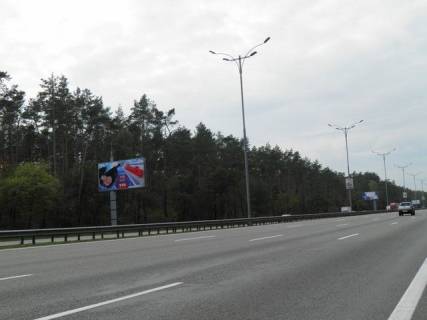 Billboard B in Kyiv, 8x4  20,870 km. avtomagistrali Borispil' - Kiiv Photo 1