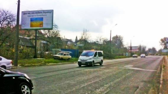 Billboard B in Lutsk, 6x3  Naberezna st. - Sil'ska st. Photo 1