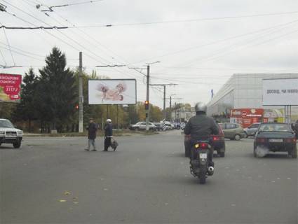 Billboard A in Kropyvnytskyi (Kirovograd) Tamma st.  ot  Anovskogo st. Photo 1