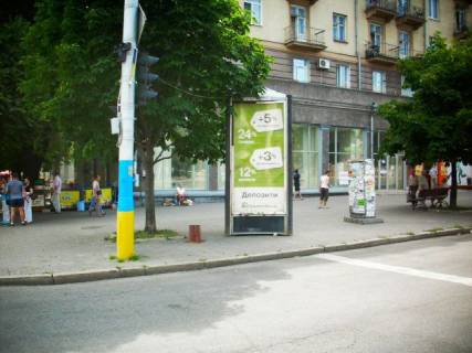 Pillar, Pillar A in Zaporizhzhya Sobornyj av.-Sevcenkona bst.  na Sobornyj av. CENTRAL'̱NAA ZONA .(Kinoteatr im.Maakovskogo,naprotiv Merii) Photo 1