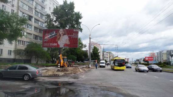 Billboard B in Sumi, 6x3  Luspi av. - Serko st. zupinkaa (Naprotiv AZS"ANP")  Photo 1
