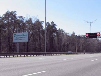 Billboard B in Kyiv, 8x4  20,300 km. avtomagistrali Borispil' - Kiiv Photo 1