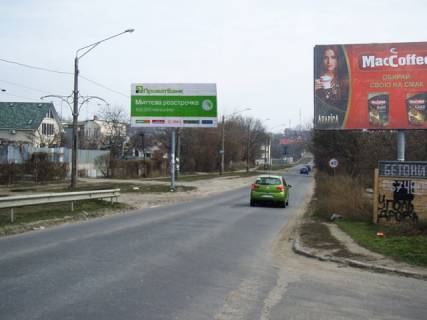 Billboard B in Odessa, 6x3  Kosmodem'ans'koi st. - 1j Proiznij prov. (ZK "Sovin'on", Tavria V, v misto) Photo 1