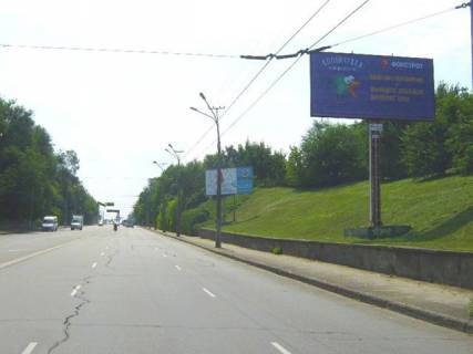 Billboard A in Krivy Rig, 6x3  Volgograds'kaa st., puteprovid, do k Gor'kogo pl. Photo 1