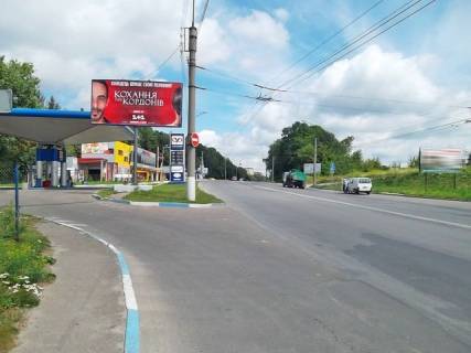 Billboard B in Ternopil highway, 6x3  15 Kvitna st., 1 - Morozenka st., (AZS "Ukrnafta") (500 m. do restoranu "Galic'kij Zamok") Photo 1