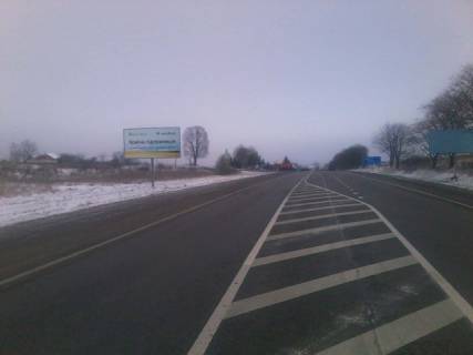 Billboard B in Lviv route, 6x3  Kil'cevadoroga - Glinans'kij trakt st., 150 m. do AZS WOG, s. Pidbirci Photo 1