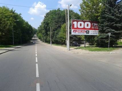 Billboard A in Lviv, 6x3  Mirnogo P. st. - Aroslavenka A. st. Photo 1