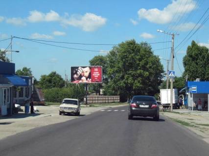 Billboard B in Kropyvnytskyi (Kirovograd), 6x3  Rodimceva st.,4 - Geroiv Mariupola st., ( v centr) Photo 1