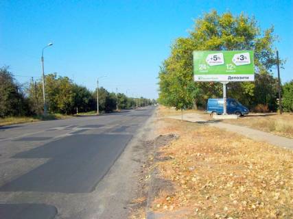Billboard A in Nikopol Hersonskaa st., 212 Photo 1