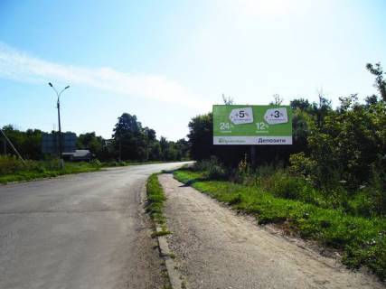 Billboard A in Smila Nezavisimosti st.,  (AZS "Tatnafta", povorot na s. Budki) Photo 1