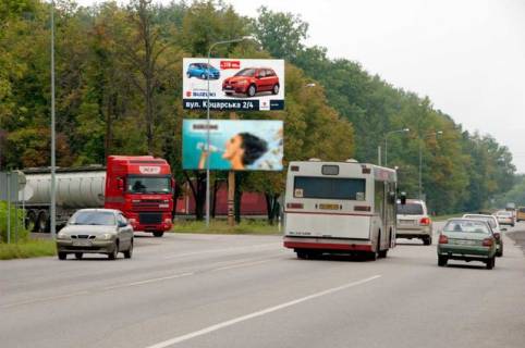 Billboard A in High, 6x3  Trasa Harkiv - Simferopol' post DPS  v'izd, (niz)(pered "AZS") Photo 1