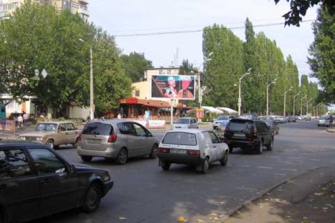 Prismatron, Prism A in Odessa Detalizacia - 119265 Photo 1