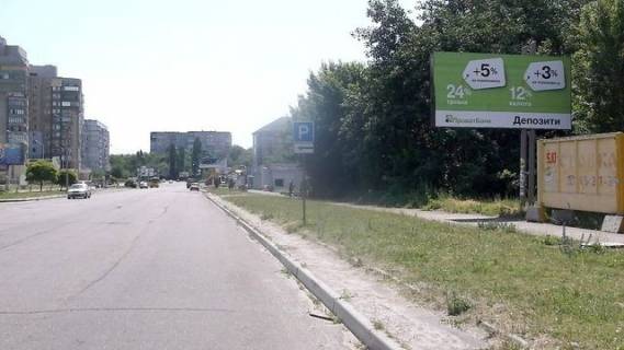 Billboard A in Cherkasy, 6x3  Gagarina st.,  55  zupinka (naproti  supermarketu "GrandMarket") Photo 1