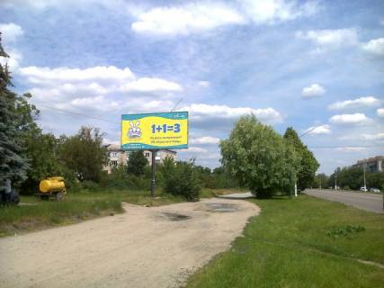 Billboard B in Korostishiv, 6x3  Kiivska st. - Griboedova st. Photo 1