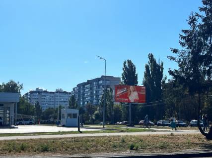Billboard B in Cherkasy, 6x3  Korol'ova st. - Sumgaits'ka st. Photo 1