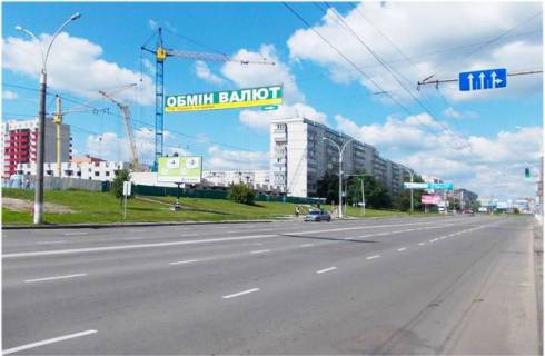 Billboard B in Sumi, 6x3  Luspi av., (administracia) Photo 1