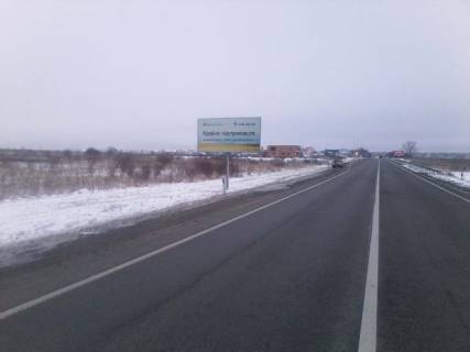 Billboard B in Lviv route Кільцева дорога (трасса Київ - Львів), 700 м. від с. Кам'янопіль Photo 1
