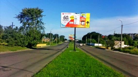 Billboard A in Lutsk, 6x3  Karpenko-Karogo st., (na mist, rozpodli'ca smuga vid  st. P. Maha) Photo 1
