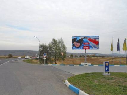 Billboard A in Uzhgorod, 6x3  Viizd z mista na Mukacevo ( kil'ce , AZS "Ukrnafta") Photo