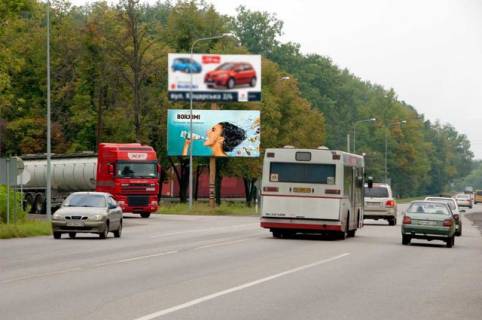 Billboard A in High, 6x3  Trasa Harkiv - Simferopol' post DPS  viizd (verh)  (verh) (pered AZS) Photo 1