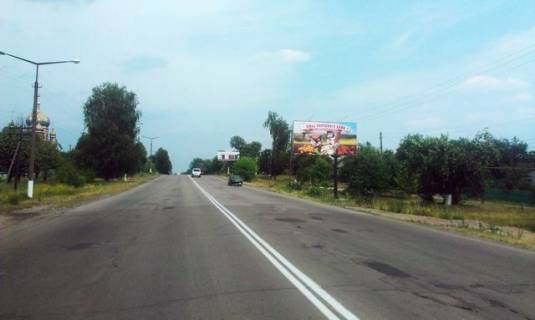 Billboard A in Korosten, 6x3  Grusevs'kogo st.,233 Photo 1