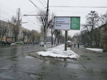 Billboard A in Vinnytsia, 6x3  Kiivs'ka st., 49  ( zupinka trol. "Griboedova", supermarket "Vinnic'ka cukerka") Photo 1
