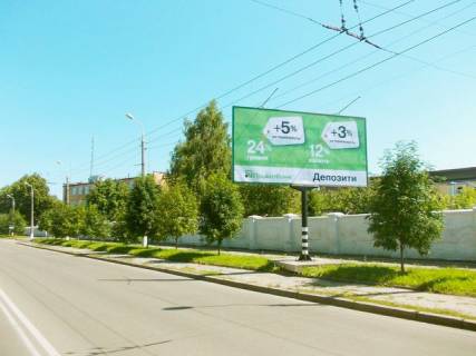 Billboard A in Sumi Privokzal'naa st., rajon Agrohimii (300 m.ot ZD Vokzala, 200 m do "Ekomarket") Photo 1