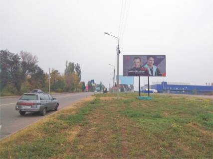 Billboard A in Krivy Rig, 6x3  Bikova st., 33 (TC "Epicentr"), v'izd  na stoanku so stoanki Photo 1