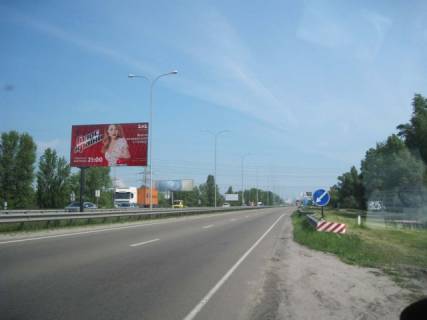 Billboard A in Kyiv, 6x3  Bogatirs'ka st., (provincia na Dnipri) Photo 1