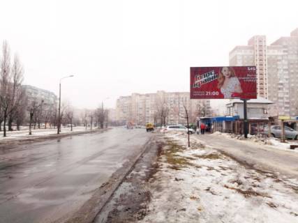 Billboard A in Kyiv, 6x3  Photo 1